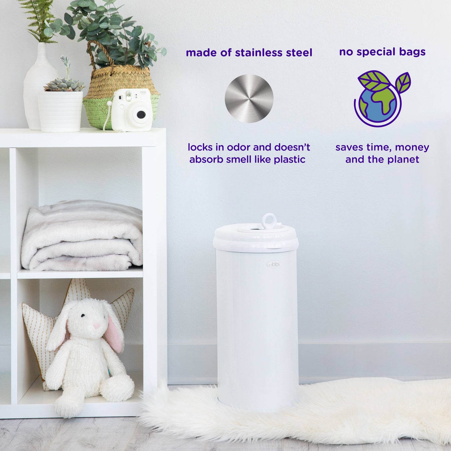 Taupe Diaper Pail